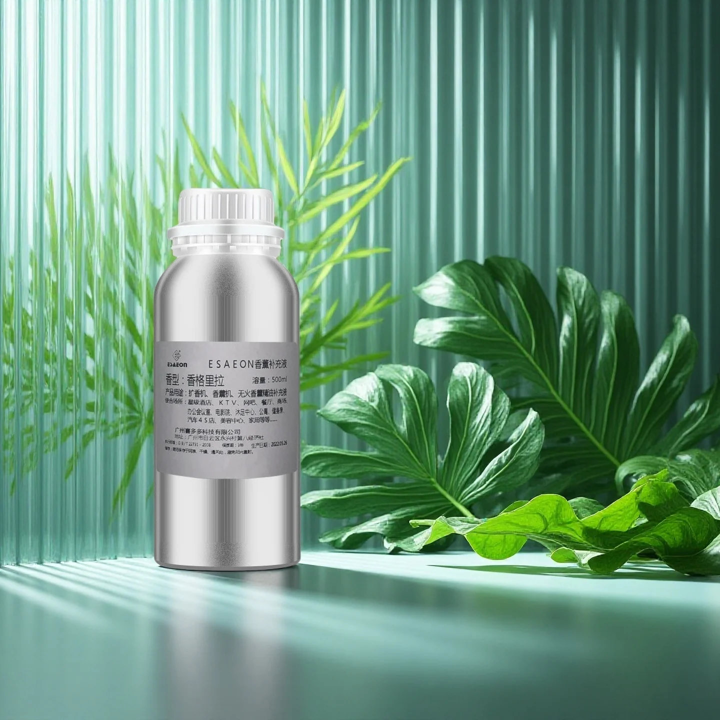 Olejek do dyfuzora zapachowego – Home Fragrance Best recenzja i cena