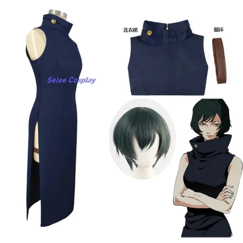 Dd12JJK Zenin disfraz de Cosplay Zen en Mai Maki vestido traje mujer hermana Halloween carnaval fiesta Cos traje de juego de rol