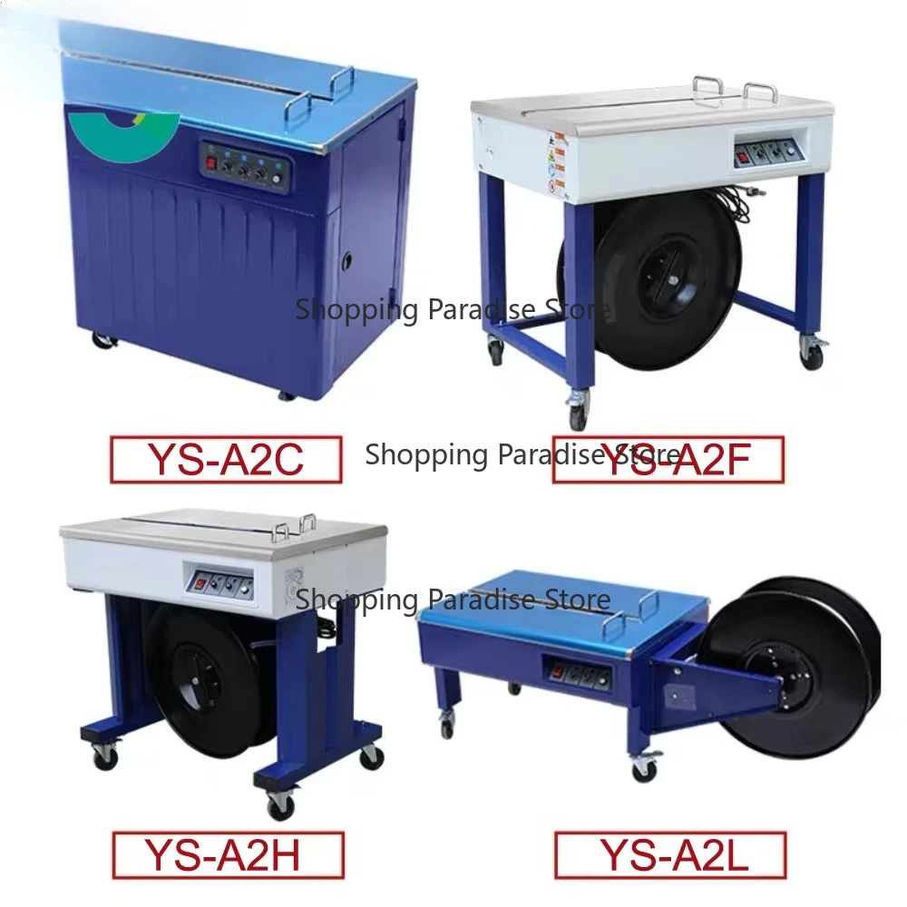 II Semi-Automatic Strapping Machine Low Table Desk for Carton Box Tying Meat Tomato Bread Fruit with Screen - Low Profile