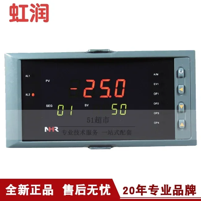 2025.4 Authentic Sa…