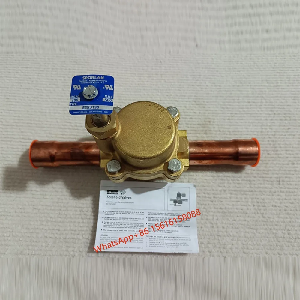 อะไหล่คอมเพรสเซอร์เครื่องปรับอากาศส่วนกลางวาล์ว VAL08781 X13321319040