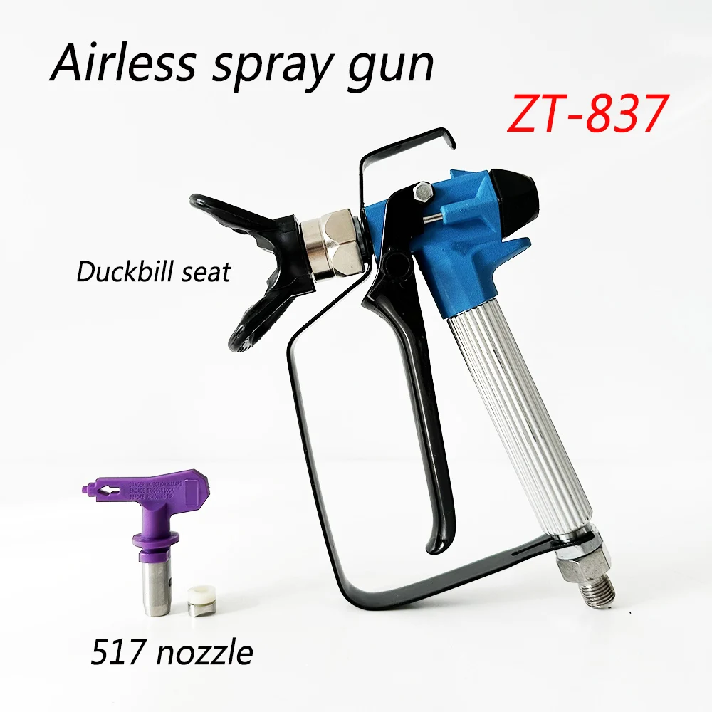 3600PSI High-Pressure Airless Spray Gun 1/4 Joint Airless Spray Machine Universala Nozzle Spraying Machine 517 Nozzle