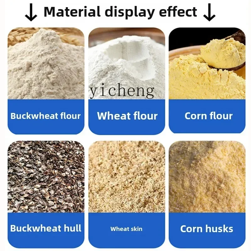 C6.17 Small Electric Mill Household Milling Facial Mill Flour Grinding Household Wheat Rice Corn Bowl Bean Mill