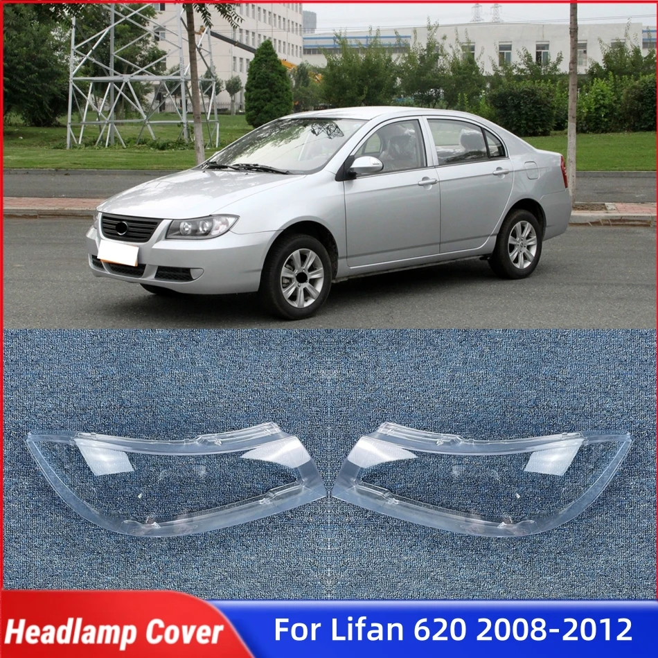 

For Lifan 620 2008 2009 2010 2011 2012 Car Interior Replacement Parts Lampshade Caps Headlamp Housing