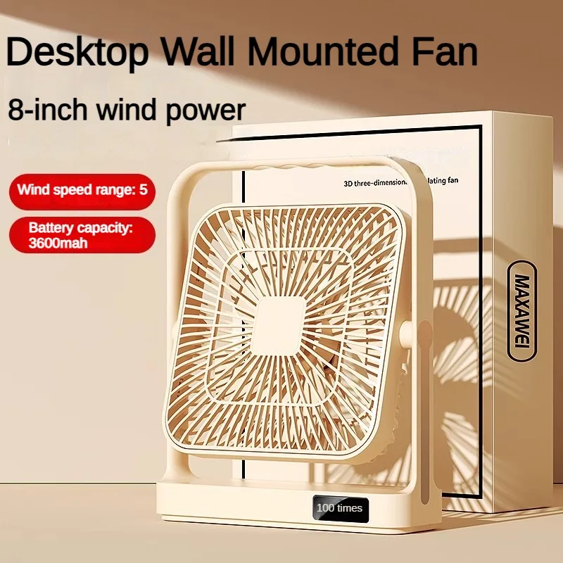 New 360 Degree Rotation Smart Ceiling Fan 3600mah Rechargble USB High Endurance Battery Table Electric Fans for Camping Summer