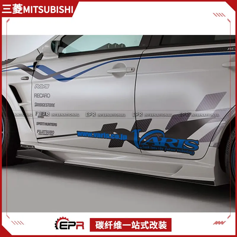 

Suitable for Mitsubishi Yishen Evolution 10th generation modification, carbon fiber side skirt surrounds Varis side shovel skirt