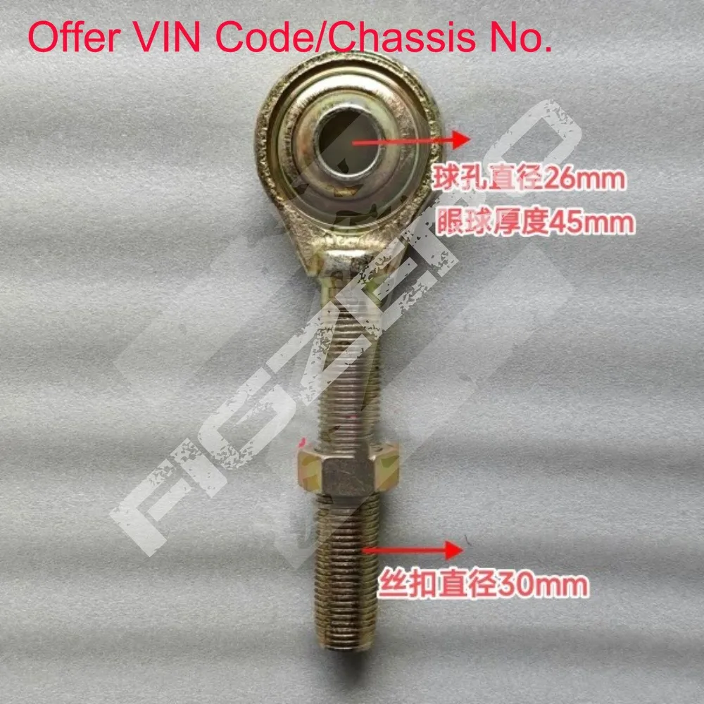 For Dongfanghong for Lovol Tractor Suspension Diagonal Strut T-shaped Clamp Lift Rod Ball Joint Lift Rod
