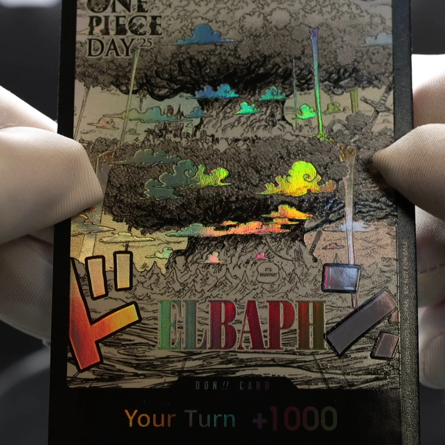 10枚セット ドン エルバフ フォイルカード TCG