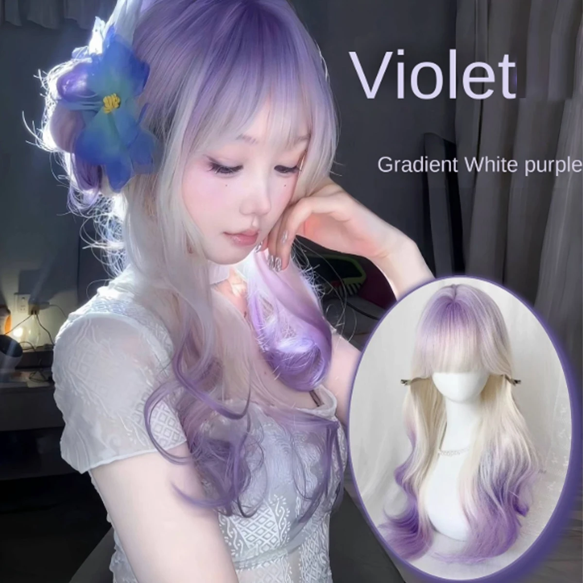 

Synthetic Wigs White Purple Long Curly Wavy for Women Natural Wave Wigs with Bangs Heat Resistant Cosplay Hair Halloween