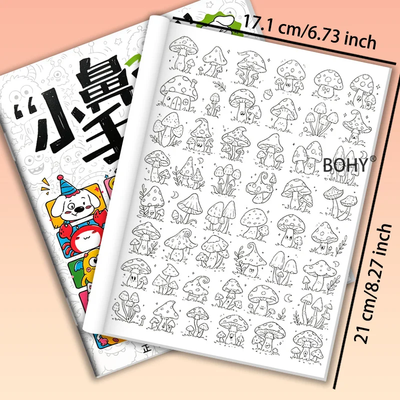 1 Intensive Simple Pen Sketching and Coloring Hand Drawn Book, 32 Pages, Adult Stress Relief, Home Fun Copying and Painting