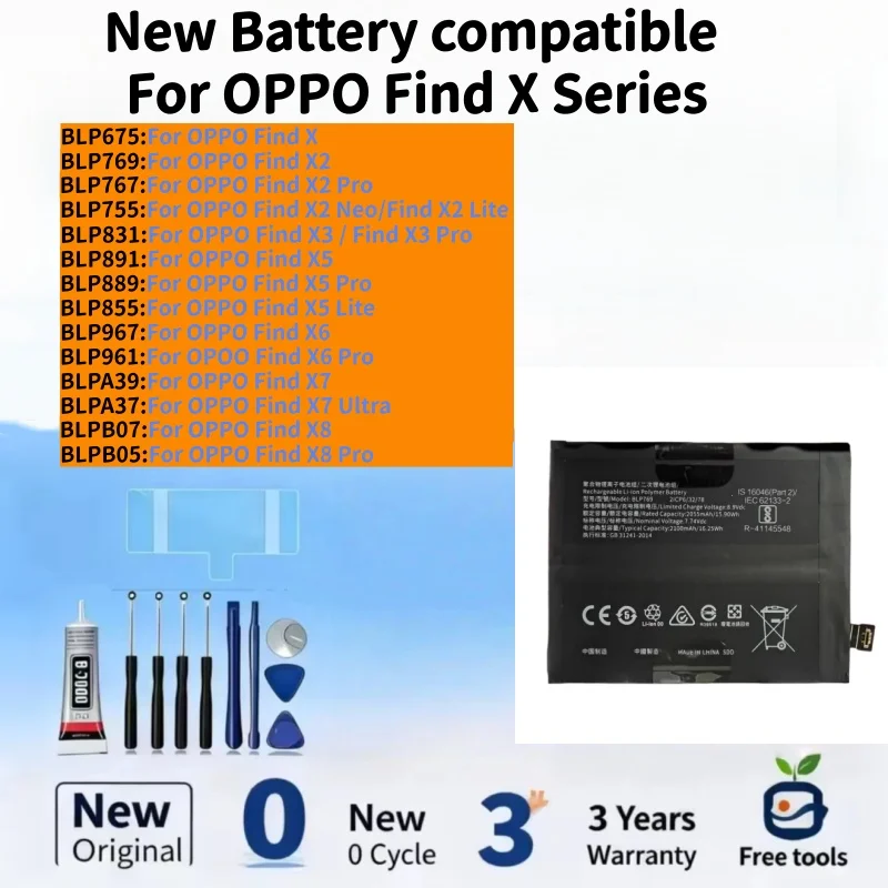 

Аккумуляторы RUIXI, совместимые с OPPO Find X, X2, X2Pro, X3, X3Pro, X5, X5Pro, X5Lite, X6, X6Pro, X7, X7Ultra, X8, X8Pro + бесплатные инструменты