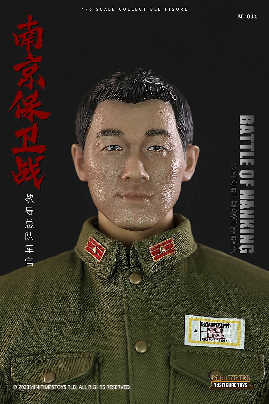 ViiKONDO 1/6 minimes M044 Action Figure China Army Men Battle Nanking indicy Corps Officer 12 ''Toy Soldier Model Set completo