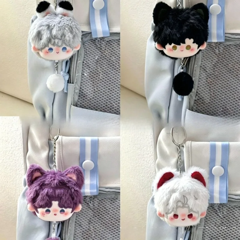 Love and Deepspace Adorable Mini Glutinous Rice Ball Style Fluffy Dumpling Cotton Toy Soft Plush Bag Charm Lovely Daily Decor