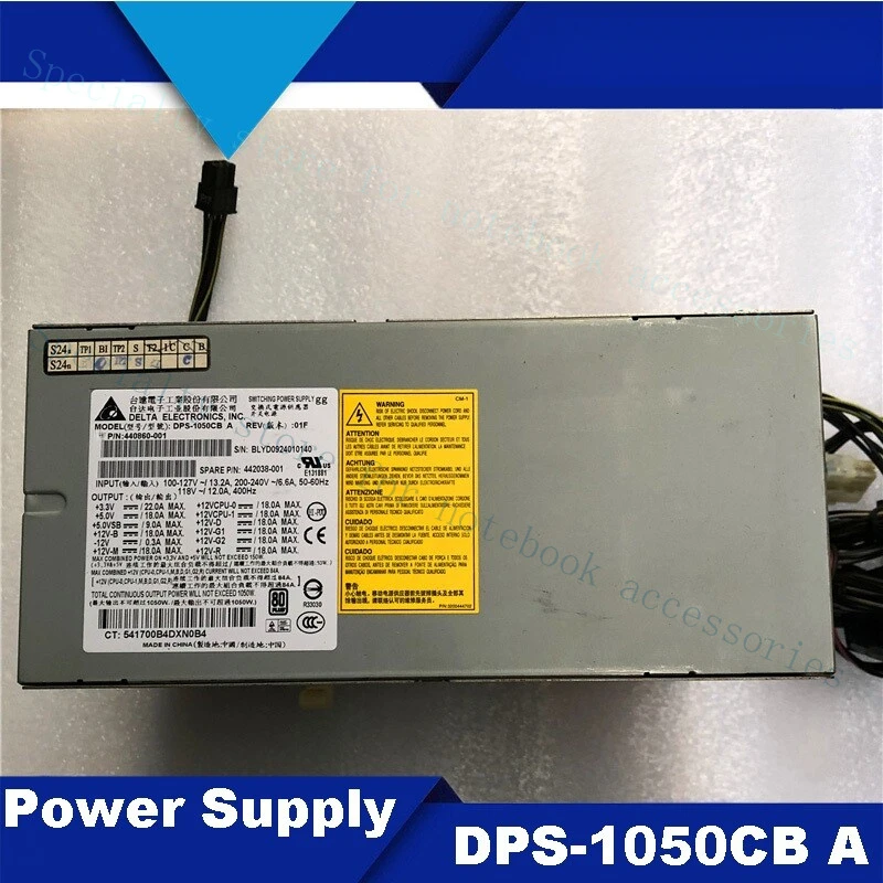 

Блок питания A+ для HP XW9400 XW8600 1050W DPS-1050CB A 440860-001 442038-001