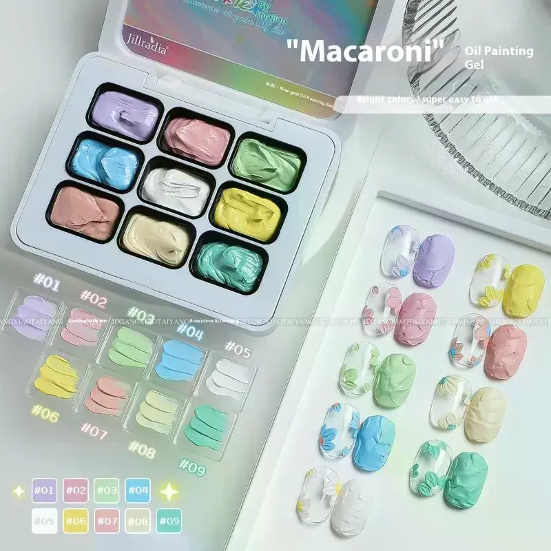 9 Colors Painting Gel Glitter Multi-Color Adhesive Gel Nail Polish Gradient UV LED Nail Art Gel High Saturation Nail Salon