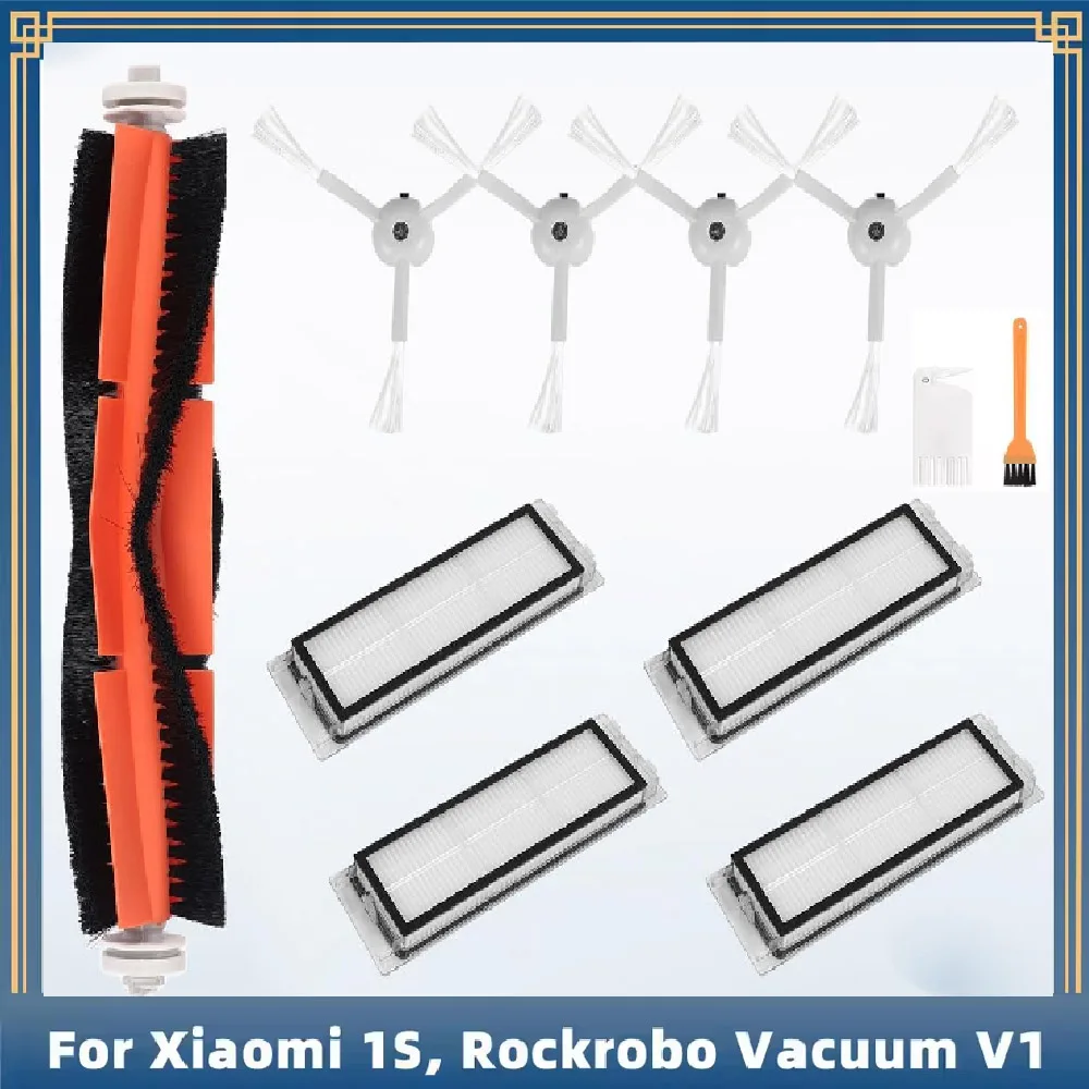 For Xiaomi Mi Robot…