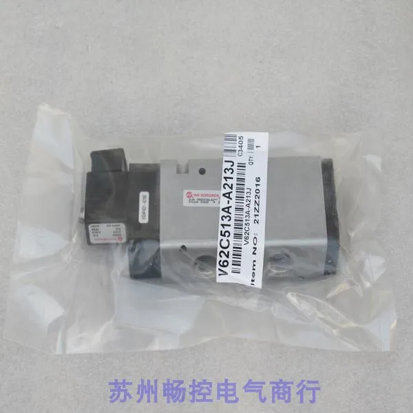 * Vendite spot * Nuova elettrovalvola NORGREN V62C513A-A213J Spot