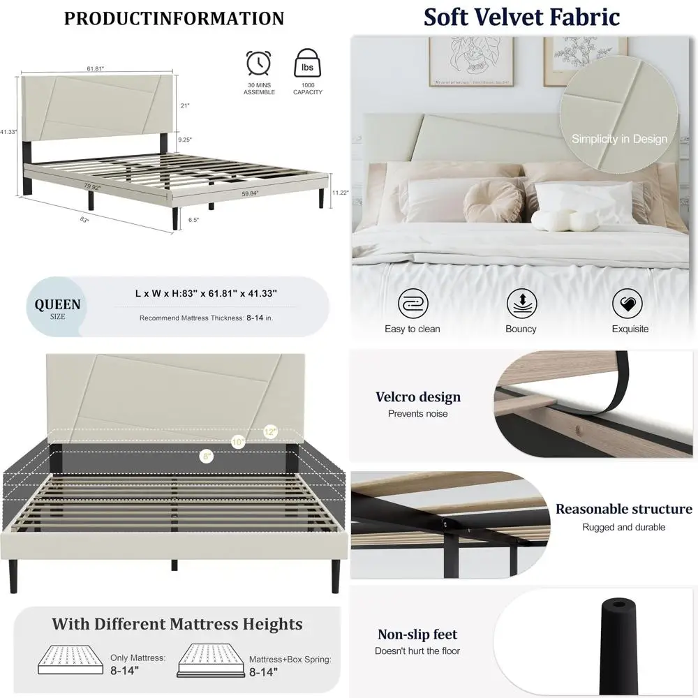 

Кровать-платформа размера Queen с обивкой и деревянными ламелями - прочная, бесшумная, простая в сборке, современная мебель для спальни (бежевый цвет)