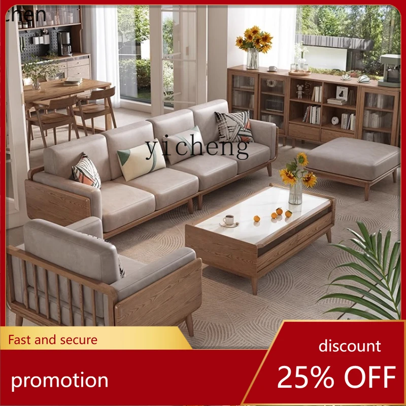 

HXL solid wood small apartment sofa combination modern simple living room technology cloth sofa three people