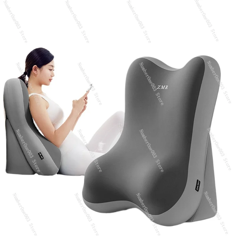

Bed Backrest Pillow Lazy Backrest Pad Play Mobile Phone Special Backrest Pregnant Women Sedentary Artifact Bedside Pillow