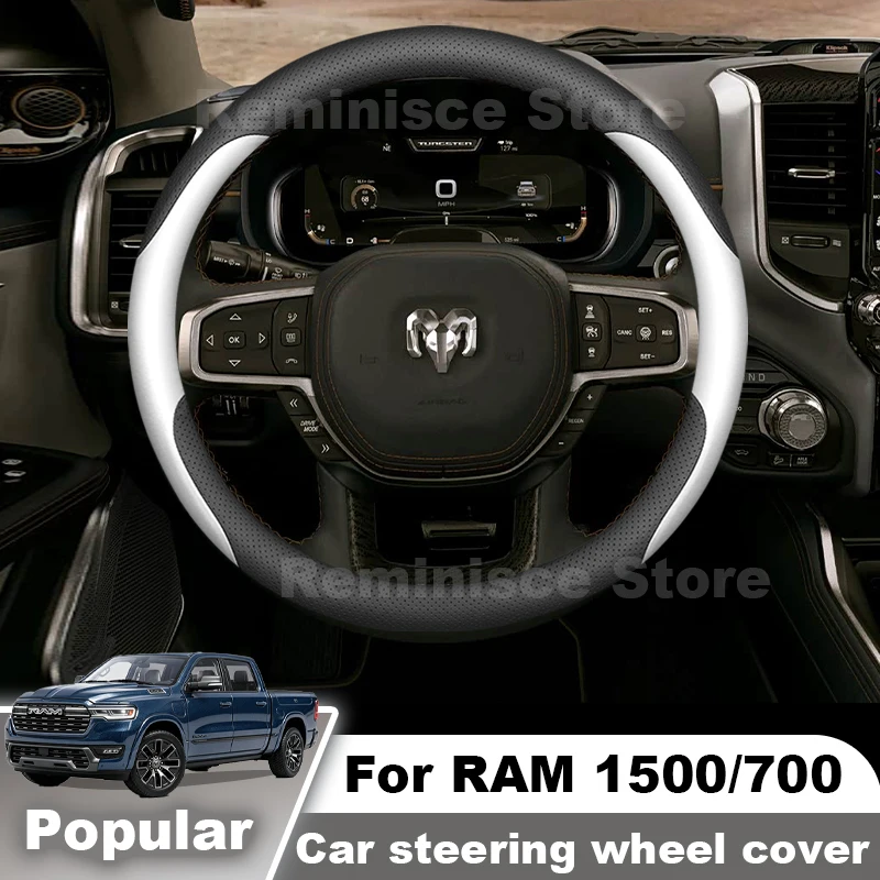Ultra Thin Steering Wheel Cover For Dodge RAM 1500 RHO 700 2010-2027 Sweat Absorbent Steering Wheel Cover RAM 700 Accessories - view 5