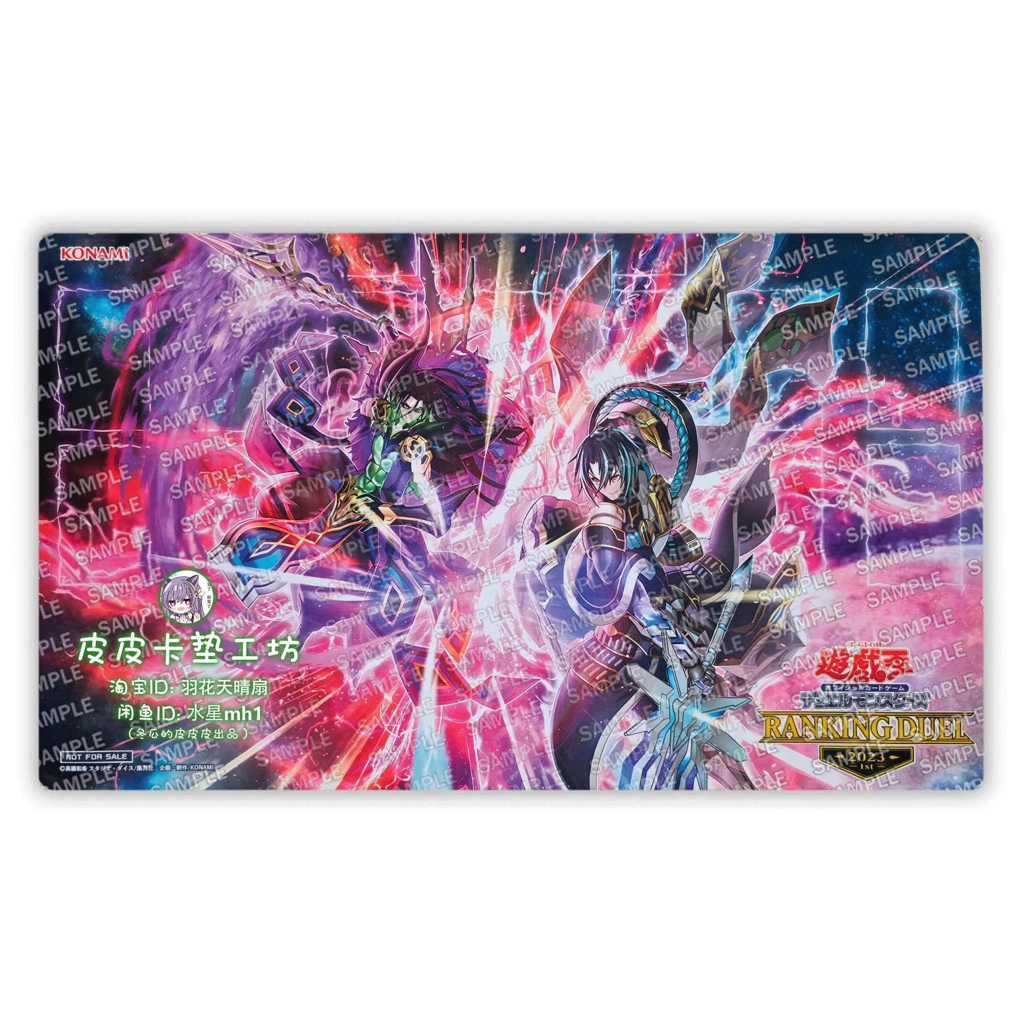 

600X350X2Mm Diy Yu-Gi-Oh! Visas Card Battle Mat Ygo Visas Stafrost Single Player Настольная игра Card Battle Card Аниме Карта Подарок