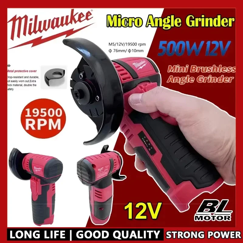 ميلووكي 2025 مايكرو زاوية طاحونة فرش 12 فولت بطارية طاحونة زاوية كهربائية لقطع الماس أداة السلطة اللاسلكية