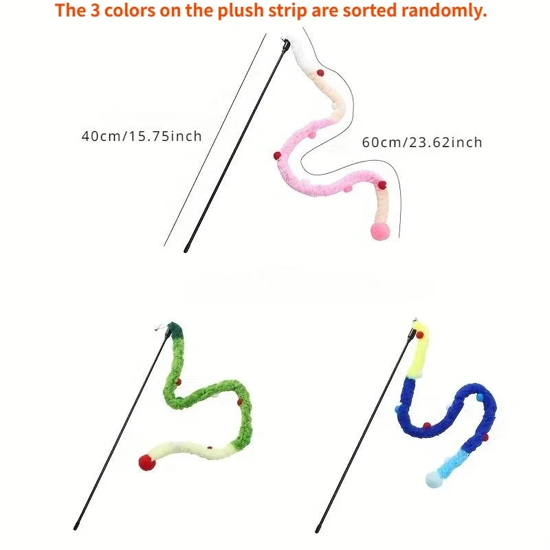 لعبة دعابة تفاعلية للقطط الأليفة، ألعاب صولجانات قطيفة ناعمة للقطط الصغيرة، مستلزمات الحيوانات الأليفة للمتعة والتمرين