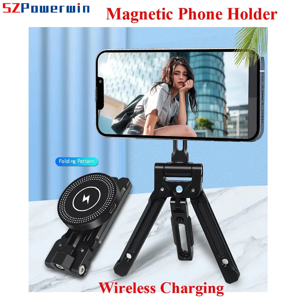 

Мини-штатив Powerwin с магнитной беспроводной зарядкой, держатель для телефона, основание для iPhone MagSafe, зеркальная камера, монитор, крепление с шаровой головкой