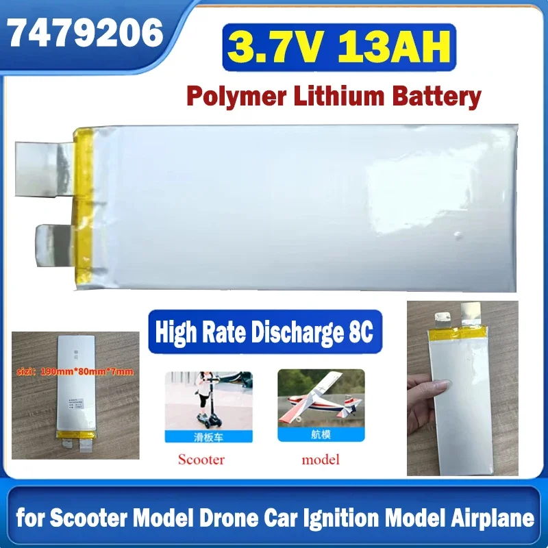 7479206 3.7V 13AH High Rate Discharge 8C 96A Battery for Scooter Toy Models Drone Automobile Ignite Model Airplane Lithium Cell