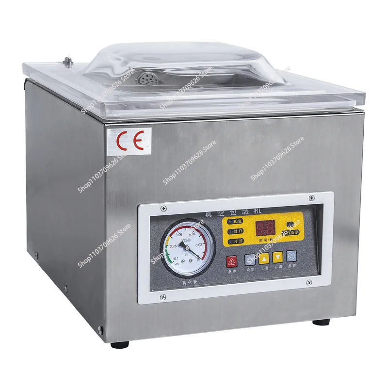 

Single chamber desktop small vacuum machine pumping wet and dry dual-purpose fresh-keeping sealing machine