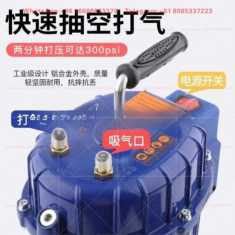 1pcs Inflating refrigerant filling and beating automatic pressing dual-purpose vacuum pump