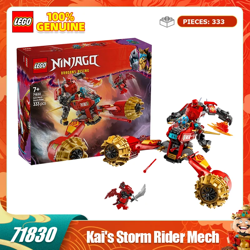 Lego 71830 Kai's St… - image