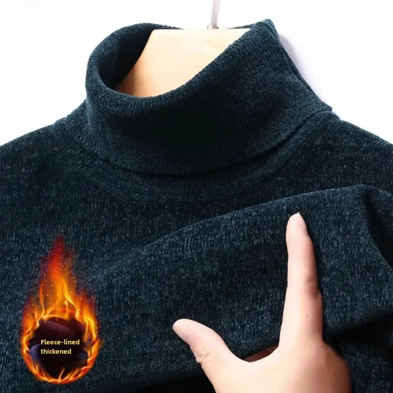 New Turtleneck Sweater Casual Men Warmth Soft Thick High-Quality Comfortable Pullover Sweater Slim Fit Velvet Knitted Undershirt