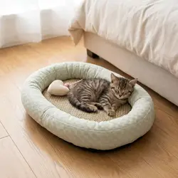Cama refrescante corazón de seda fría lavable para gatos, extraíble