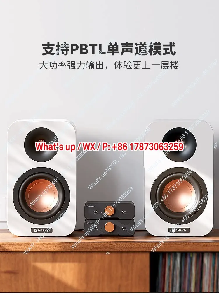 Audio ZA3 balanced audiophile digital power amplifier, HIFI household high power high fidelity