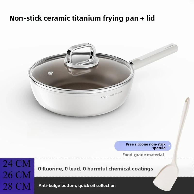 

Титановая сковорода, антипригарная сковорода без покрытия, сковорода для жарки стейков, бытовая сковорода-вок для индукционных и газовых плит, силиконовая антипригарная лопатка.