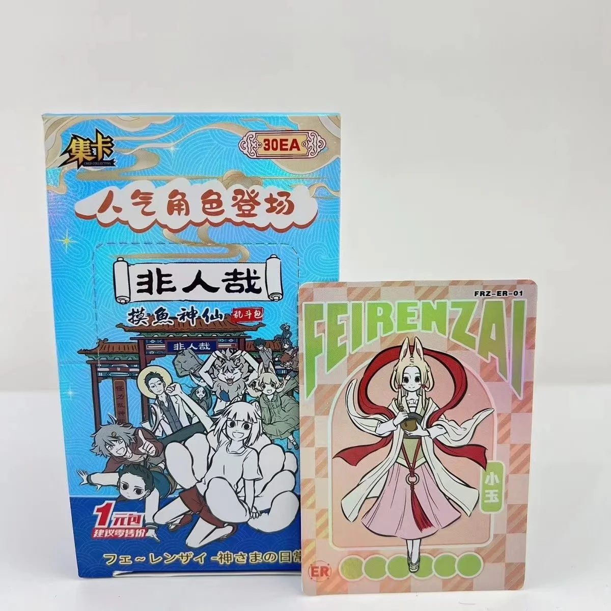 Goddess Collection Card Non-Human Card Anime circumstances Rare Collection Card And Children's toy gifts