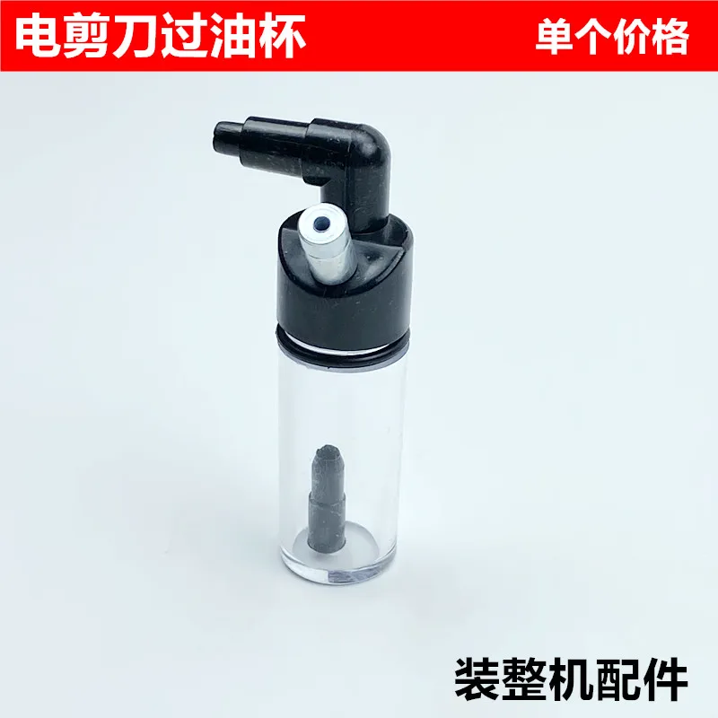 Automatic Sharpenin…