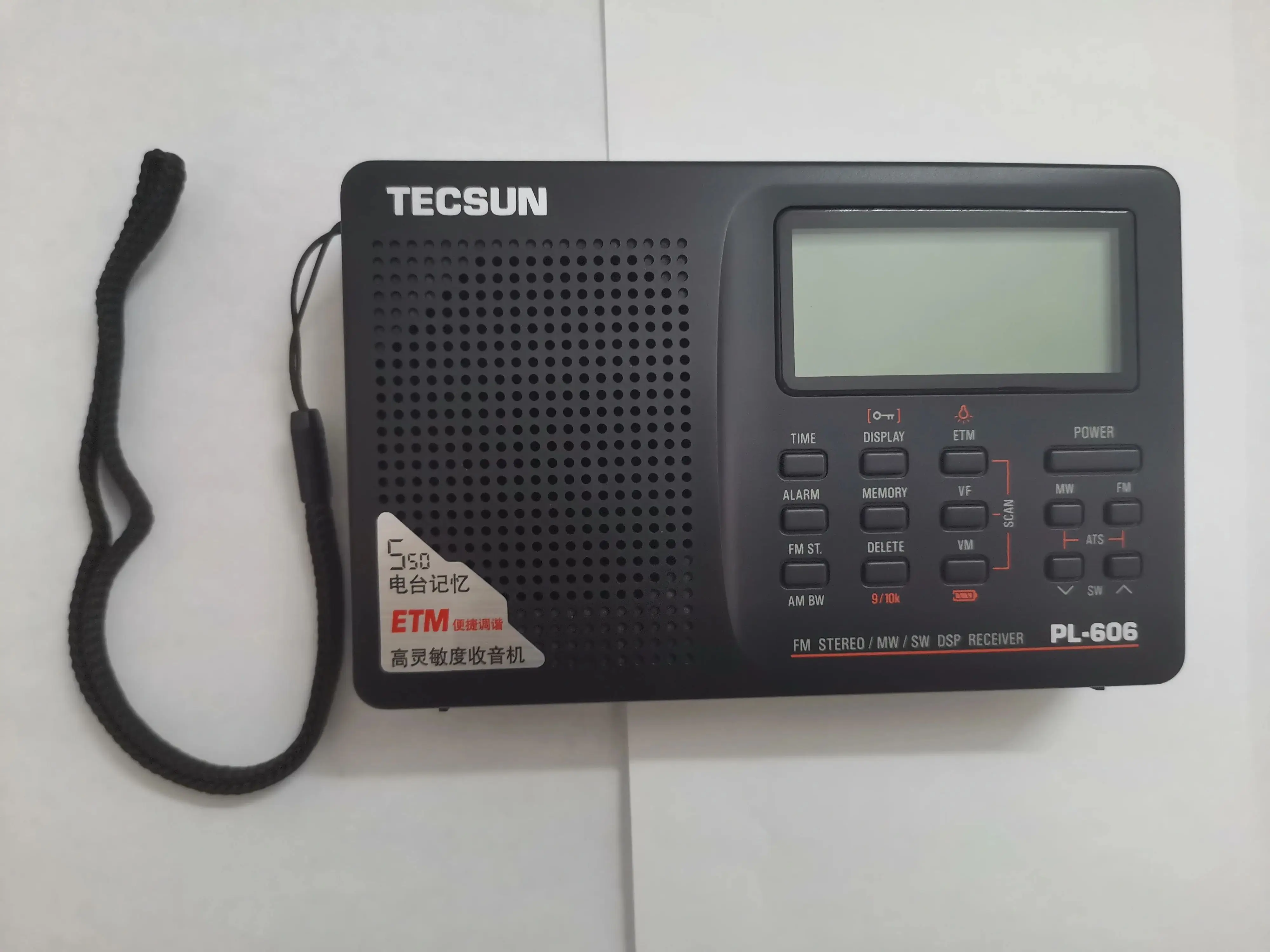 Tecsun PL-606 Digital PLL Radio portatile FM Stereo/LW/SW/MW DSP ricevitore Internet Radio FM:64-108 MHz/LW: 153-513 kHz Radio