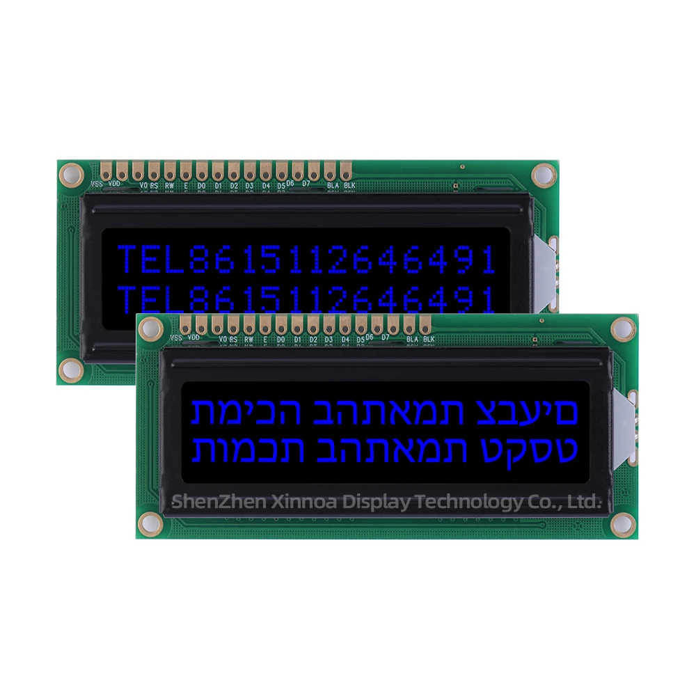 BTN Black Film Ice Blue Multi Character Library ST7066 Controller Full View Wide Temperature 1602W Hebrew Character LCD Screen