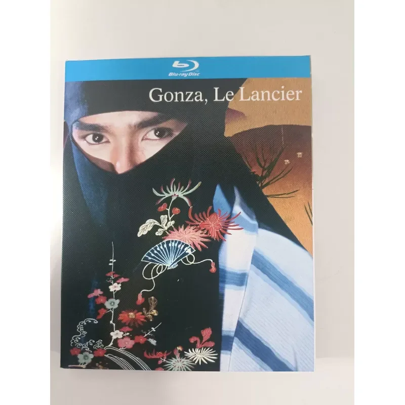 Blu-ray диск Long Gun Power III Gonza Le Lancier Реальное изображение