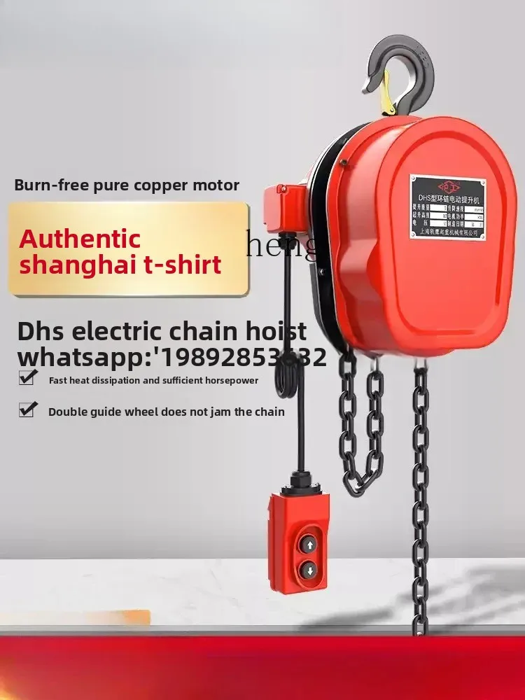 A1  ring chain electric hoist hoist hoist chain triangle iron