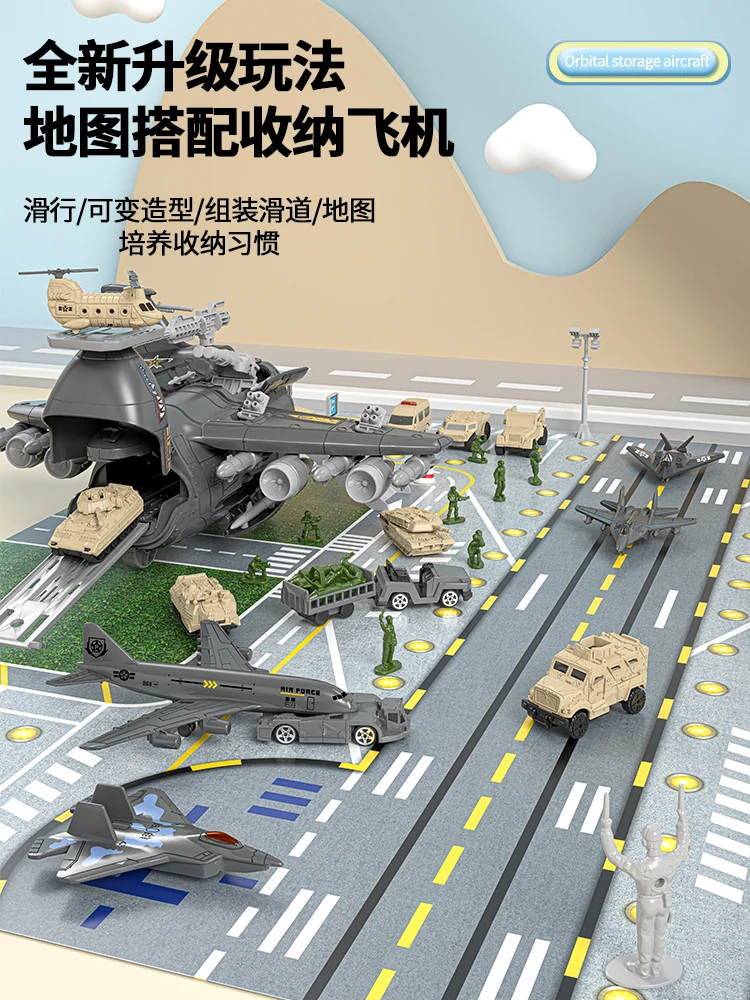 Children's puzzle can receive military transport model toy boy fighter simulated military base scene