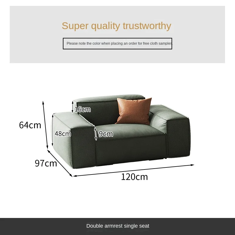 TLL   Light Luxury Fabric Sofa Modern Minimalist Tofu Block Faux Leather