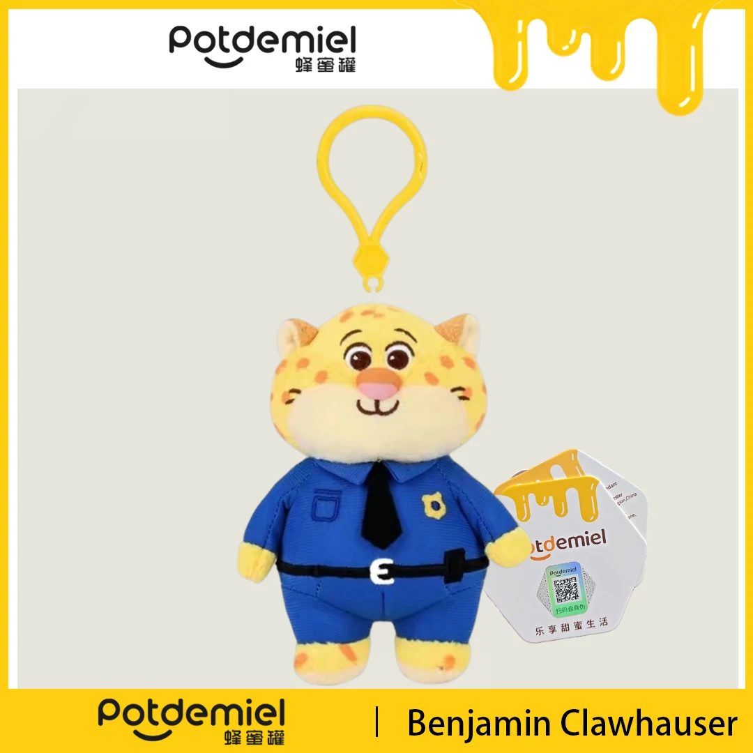 Potdemiel Disney Zootopia Officer Clawhauser Cuddly Plush Bag Pendant Outfit Accent Wonderful Gift for Kids & Cartoon Admirers