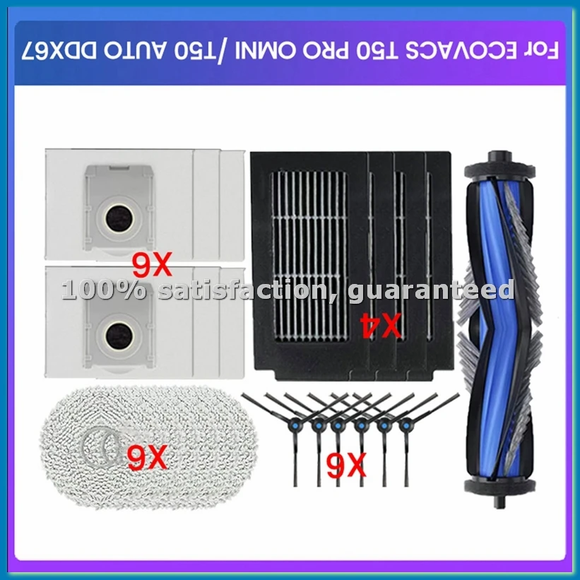 

Запасные части для робота-пылесоса T50 PRO OMNI / T50 AUTO DDX67: основная и боковые щетки, HEPA-фильтр, салфетка для влажной уборки, мешок для сбора пыли - A09G