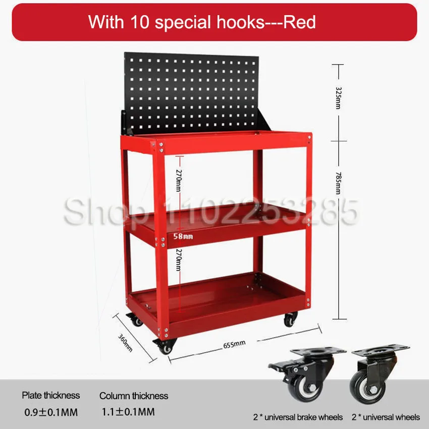 Mechanical Workshop Tools with Wheels, Tool Carts 3-layer Mobile Tool Car, Multifunctional and Heavy-duty Auto Repair Parts Car