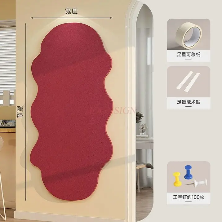1pcs Cloud Photo Display Wall Felt Board Felt Wall Stickers Environmental Creation Jewelry Necklace Display Board