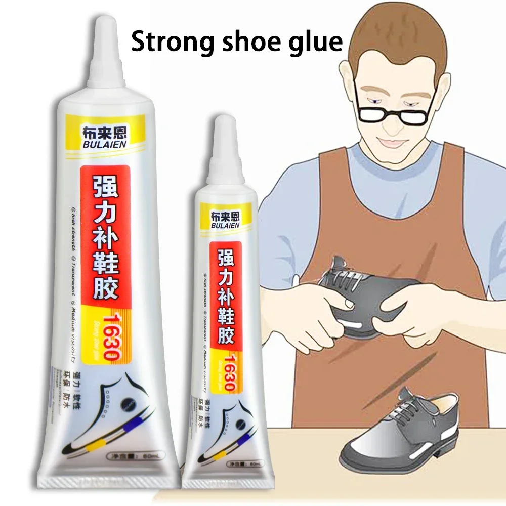 

20ML/60ML Shoe Glue Waterproof Universal Strong Leather Adhesive With Precision Applicator Tip